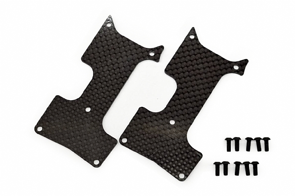 Carbon Rear Arm Plate (2 pcs)