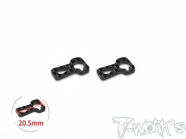 T-Works Carbonplatte (2 pcs) - 20,5mm - für Easy-Snap Akkuhalter Set