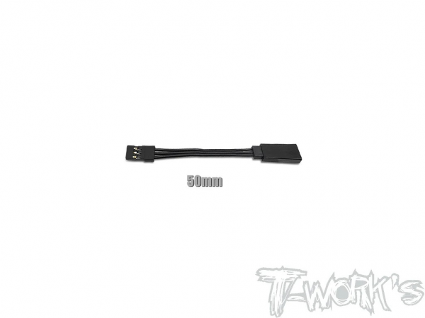 T-Works Kabelverlängerung für Servo - Schwarz - 50mm