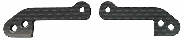 3mm Carbon rear shock end plate (2 pcs)