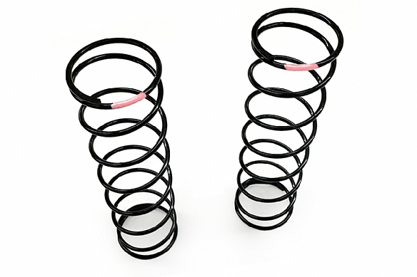 Rear 16mm Shock Spring - Medium (Yellow) - (2 pcs)