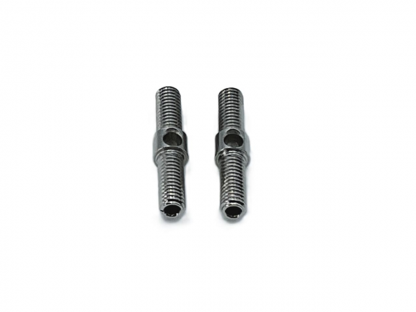Mugen - Spurstange hinterer Stabilisator (2)