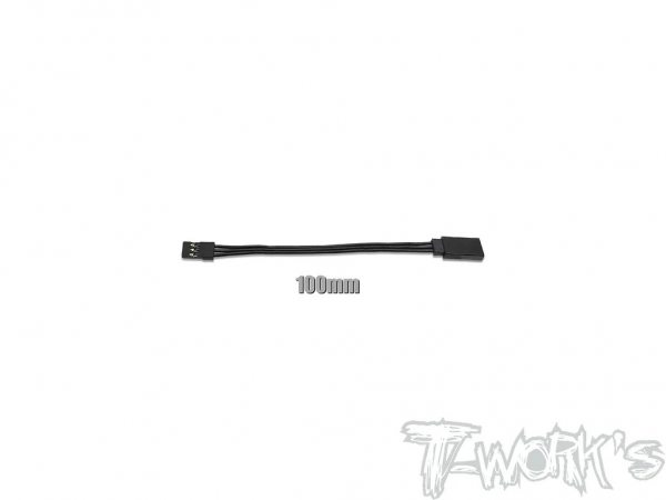 T-Works Kabelverlängerung für Servo - Schwarz - 100mm
