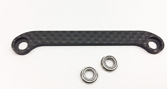 Carbon Fiber Ackerman (B)