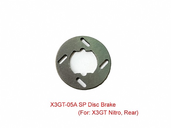 SP Brake Disc