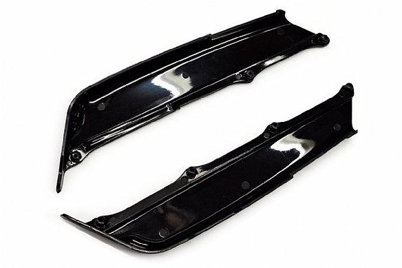 Side Guard Left & Right (Set)