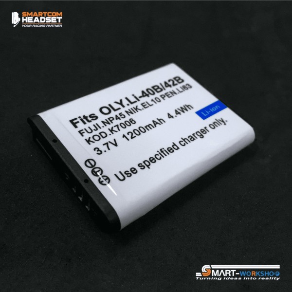 Extra 1S Battery for Smart-Com Headset (1200 mAh)