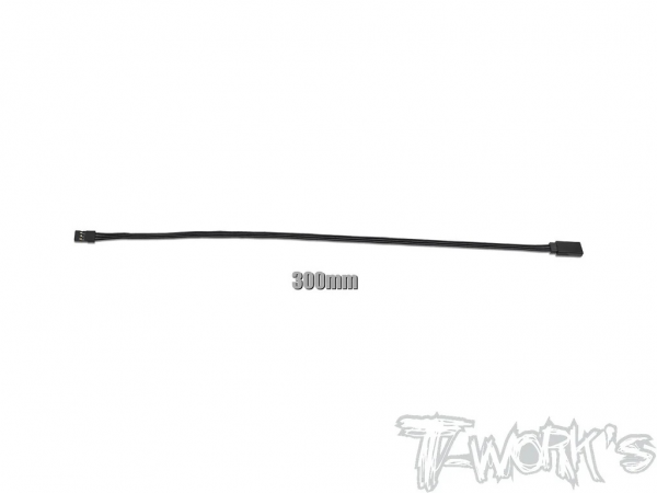 T-Works Kabelverlängerung für Servo - Schwarz - 300mm