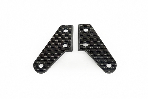 Carbon Steering Block Arm (2 pcs)