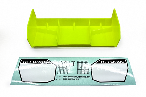 Rear Wing (Yellow)
