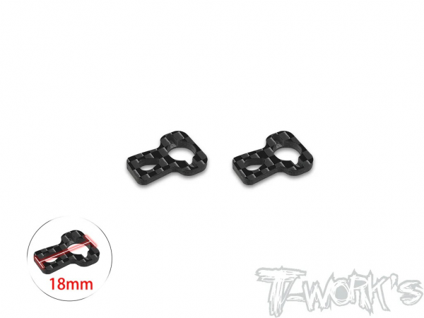 T-Works Carbonplatte (2 pcs) - 18mm - für Easy-Snap Akkuhalter Set